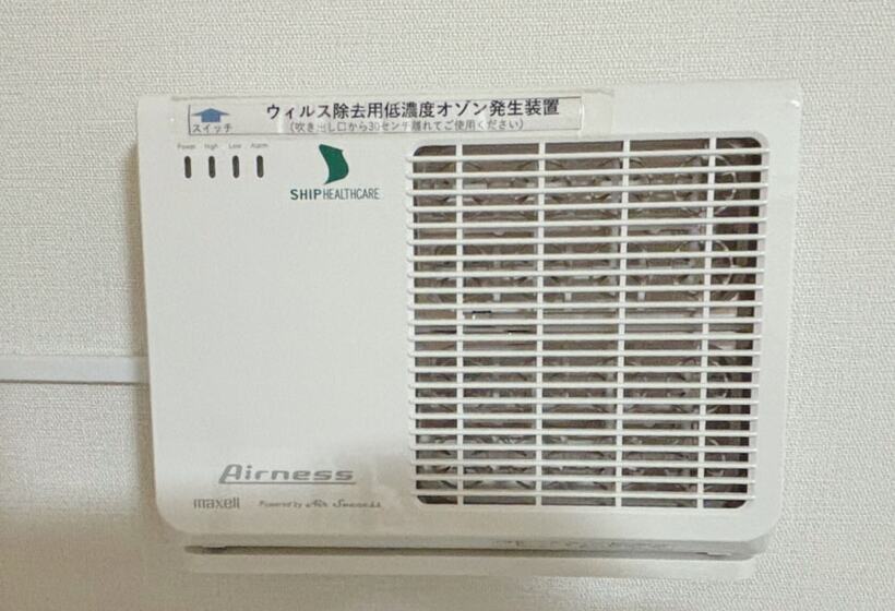 Hotel Kakogawa Plaza