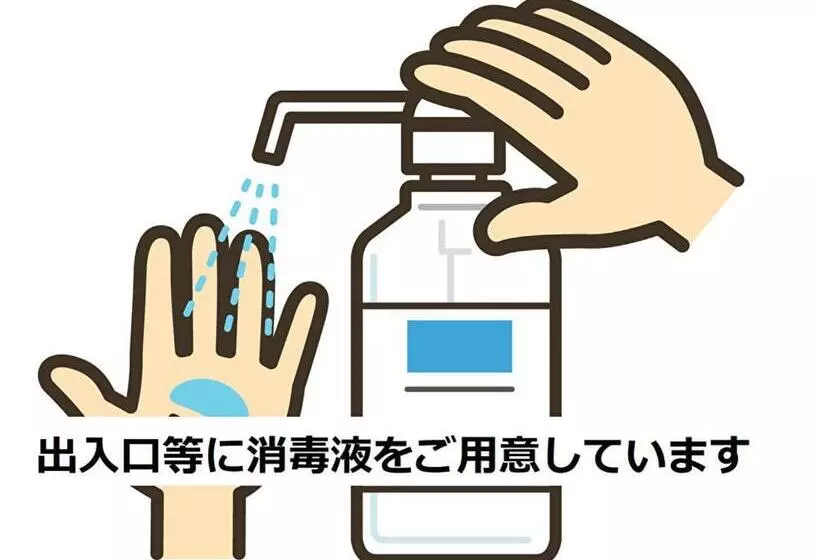 ホテル Kakogawa Plaza