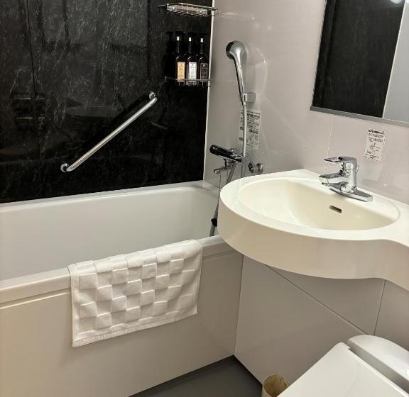 Hotel Kakogawa Plaza