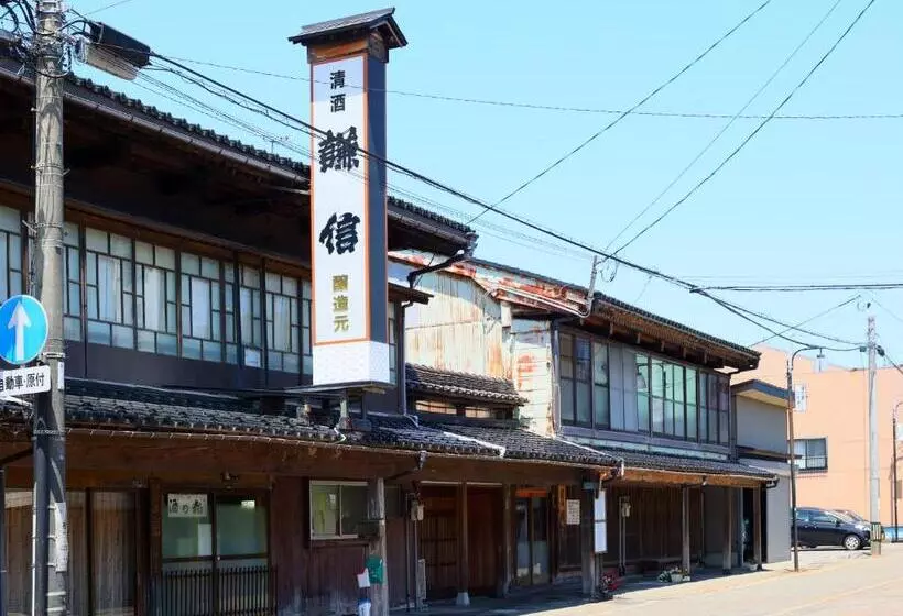 Hotelli Sasakura Onsen Ryuunso