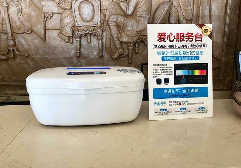 Hotel Vienna  Wuhan Yellow Crane Tower Branch