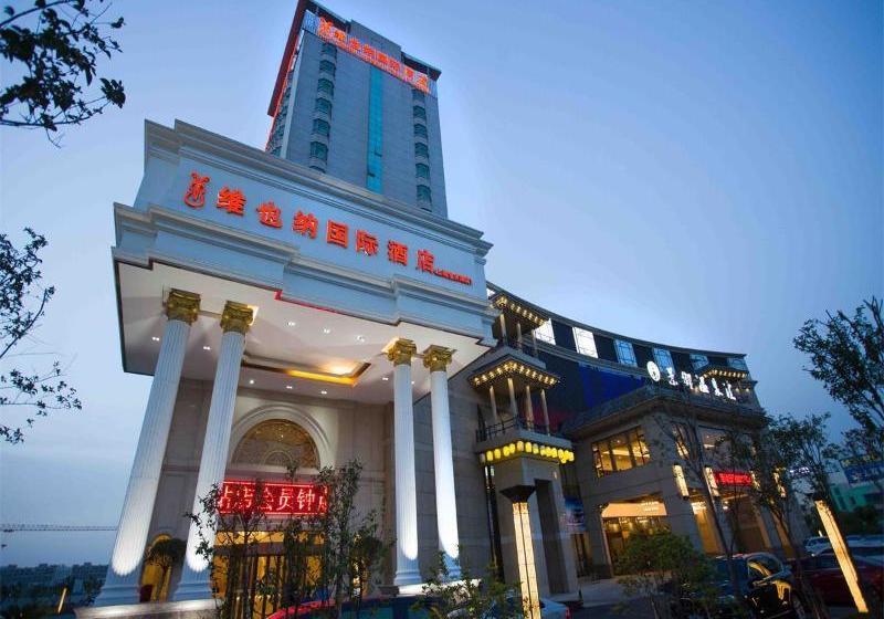 Vienna International Hotel Shanghai Malu Station