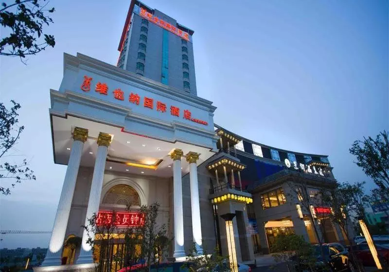 Vienna International Hotel Shanghai Malu Station