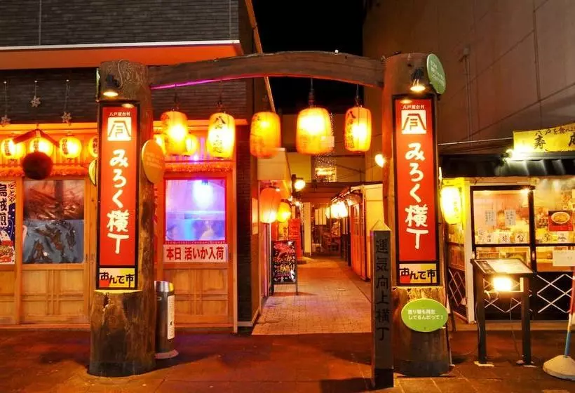 City Park Hotel Hachinohe