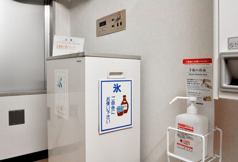 City Park Hotel Hachinohe