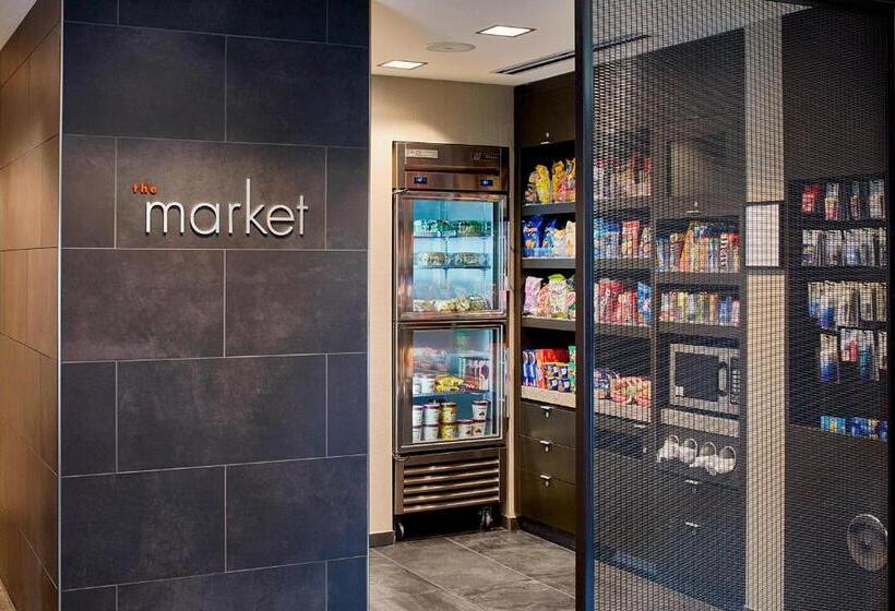 호텔 Courtyard By Marriott Minneapolis West