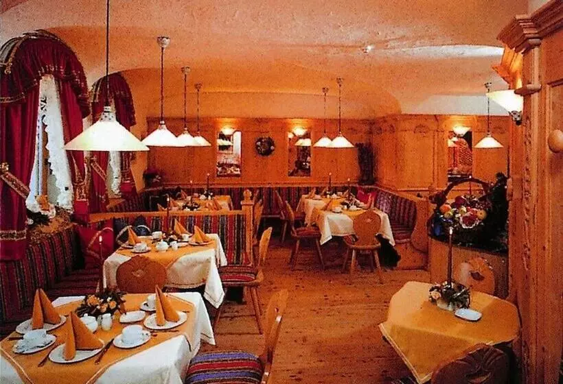 ホテル Garni Criss