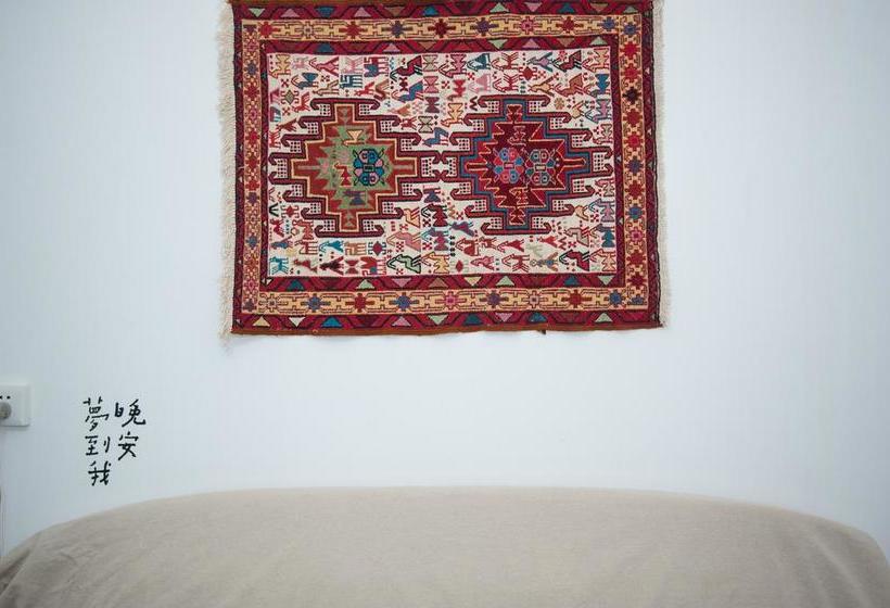 Szálloda Guilin Hundred Lives Youth Hostel