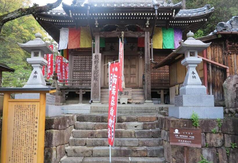 فندق Jhoppers Kumano Yunomine Guesthouse