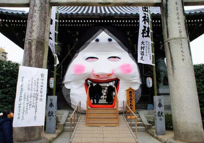 ホテル Webase Hakata Hostel