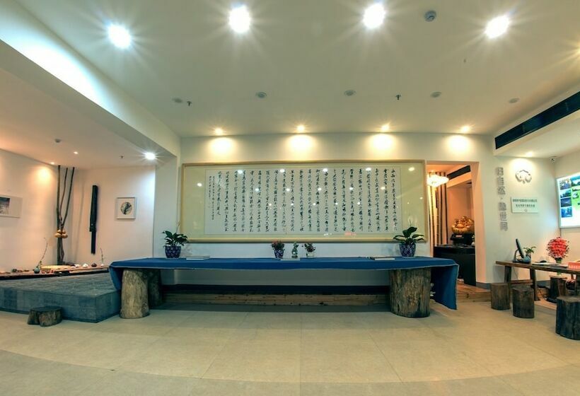 Hotel Nanting Humanities Zhangjiajie