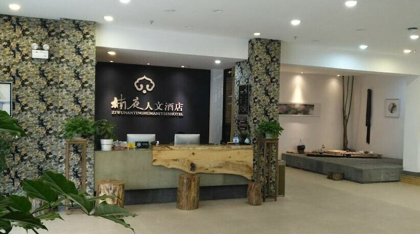 Hotel Nanting Humanities Zhangjiajie