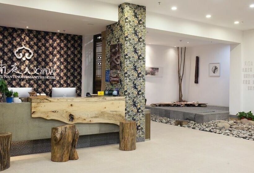 Hotel Nanting Humanities Zhangjiajie