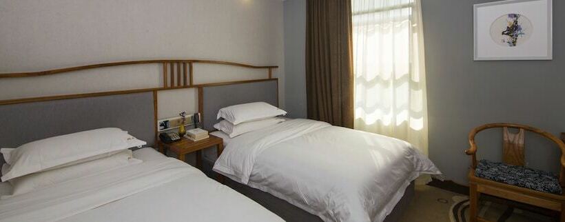 Hotel Nanting Humanities Zhangjiajie