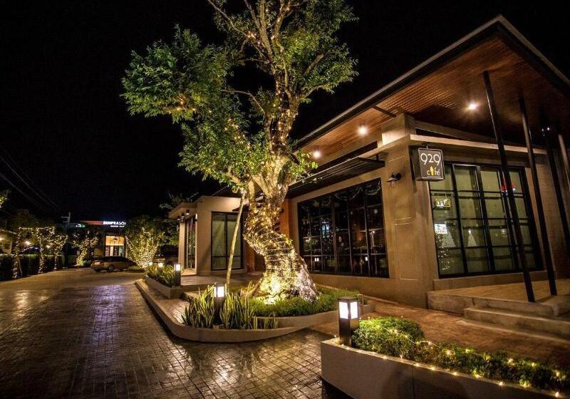 호텔 Bunprasop Garden