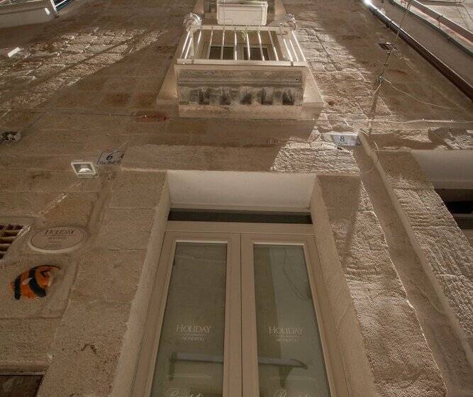 هتل Holidaymonopoli