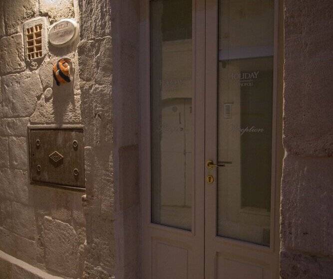 هتل Holidaymonopoli