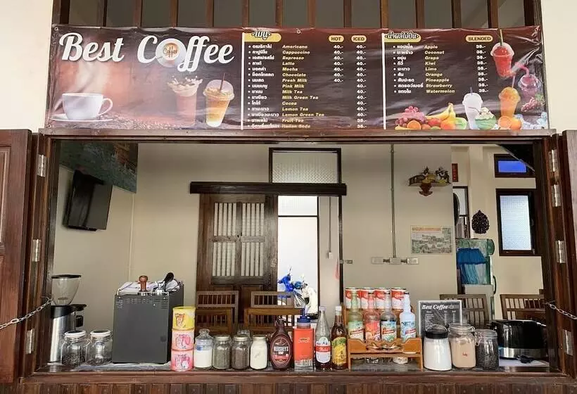 هتل Jitra Resort