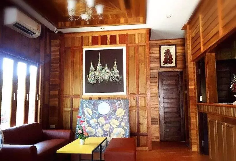 Khum Sai Ngam Hotel & Resort