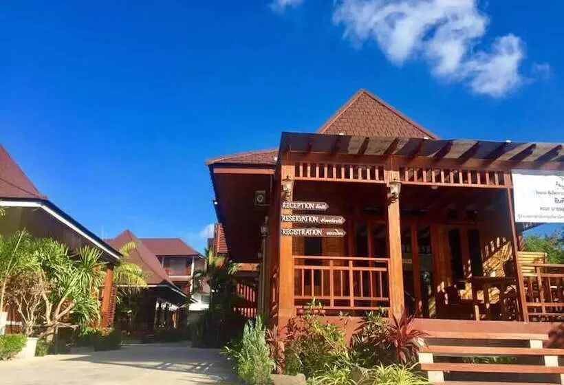 Khum Sai Ngam Hotel & Resort