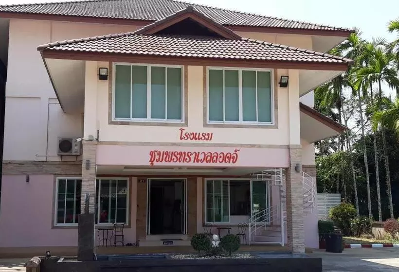 ホテル Chumphon Travelodge