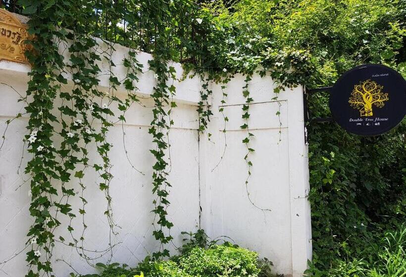 Hotel Doubletree House