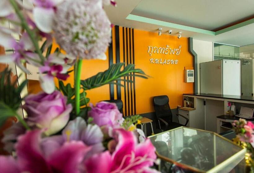 בית מלון כפרי Kulasub