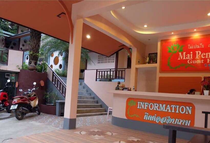 בית מלון כפרי Mai Pen Rai Guesthouse