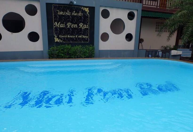 בית מלון כפרי Mai Pen Rai Guesthouse