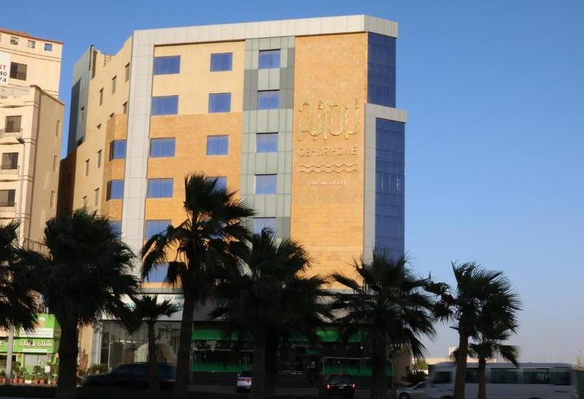 ホテル منزل أبحر للشقق المخدومة Obhor Home Apartments