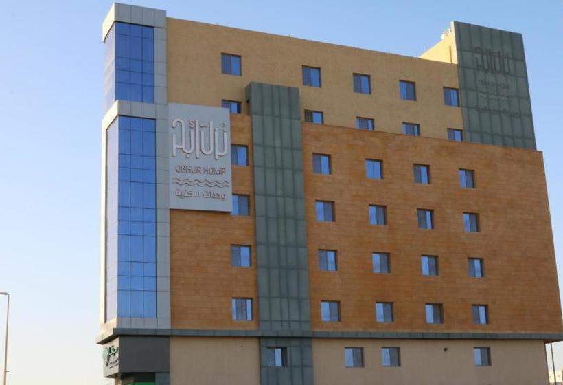 ホテル منزل أبحر للشقق المخدومة Obhor Home Apartments