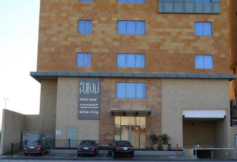 ホテル منزل أبحر للشقق المخدومة Obhor Home Apartments