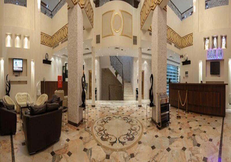 ホテル Raoum Inn Hail