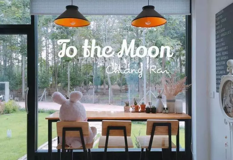 هتل To The Moon Bed And Breakfast