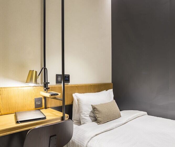 Aerotel Airport Transit