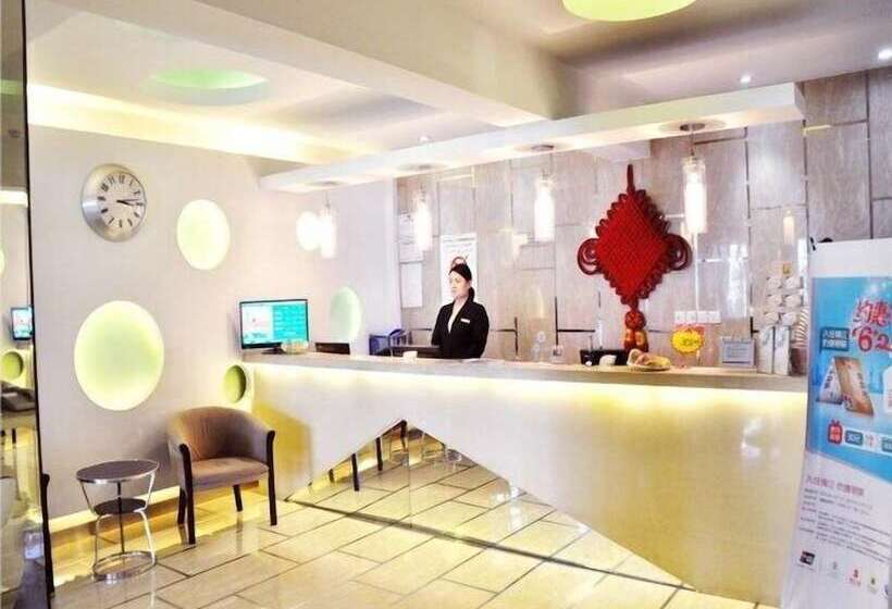 酒店 Jinjiang Inn Style Harbin Qiulin Yida 1st Hospital