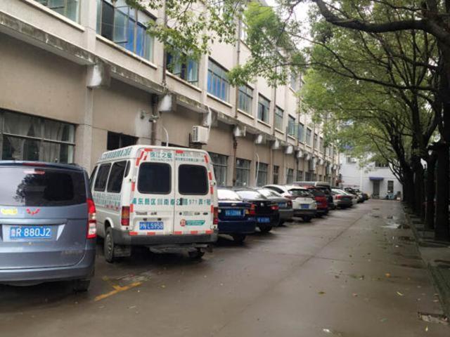 Otel Jinjiang Inn Shanghai Pudong Jichangzhen