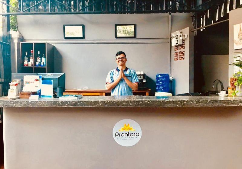 בית מלון כפרי Prantara Heritage Suites