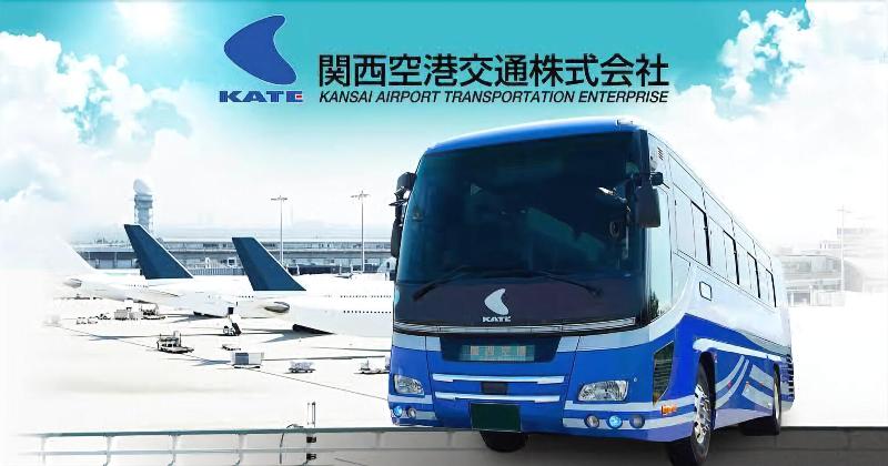 בית מלון כפרי R Guest House