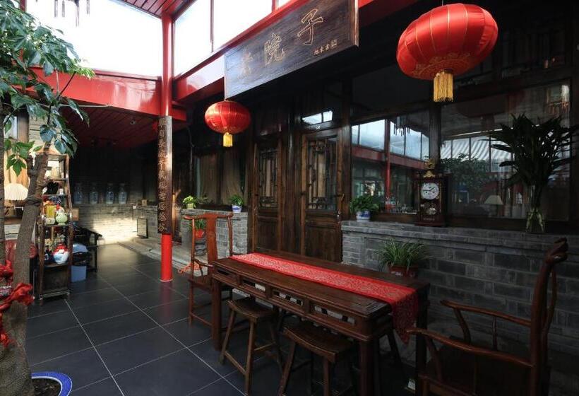 Hotel The Great Wall Courtyard Hostel