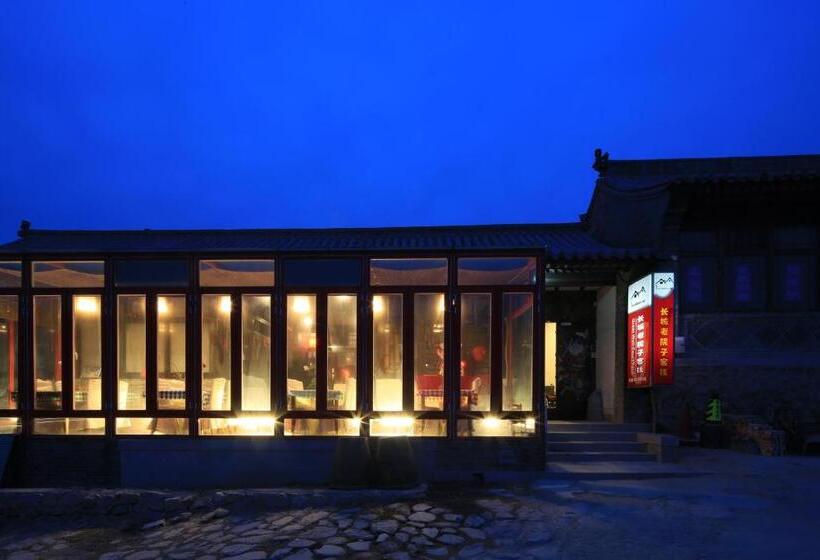 Hotel The Great Wall Courtyard Hostel