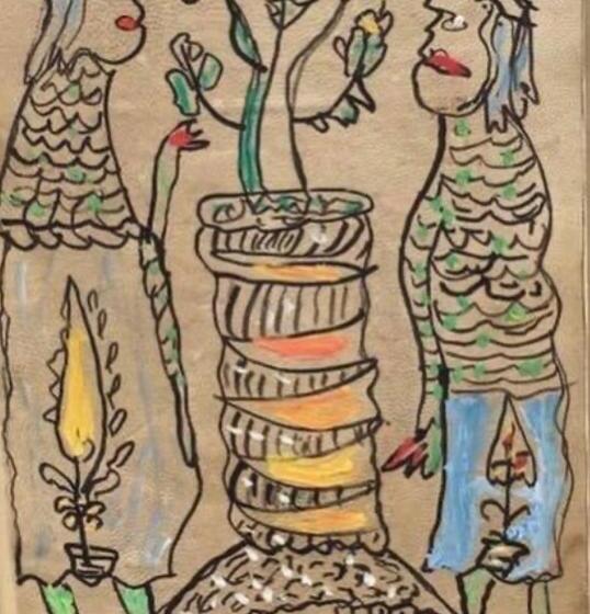 בית מלון כפרי Riad Dar Awil