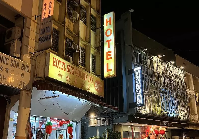 هتل Sun Golden Inn