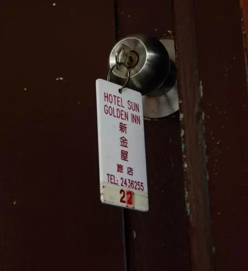 هتل Sun Golden Inn