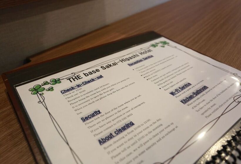 فندق The Base Sakai Higashi Apartment