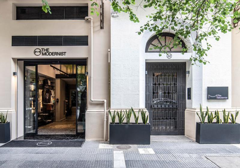 Hôtel The Modernist Thessaloniki