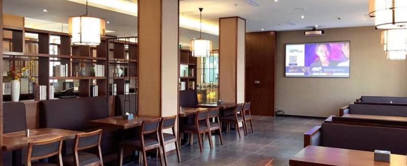 Mehood Hotel Shanghai Jinqiao Branch