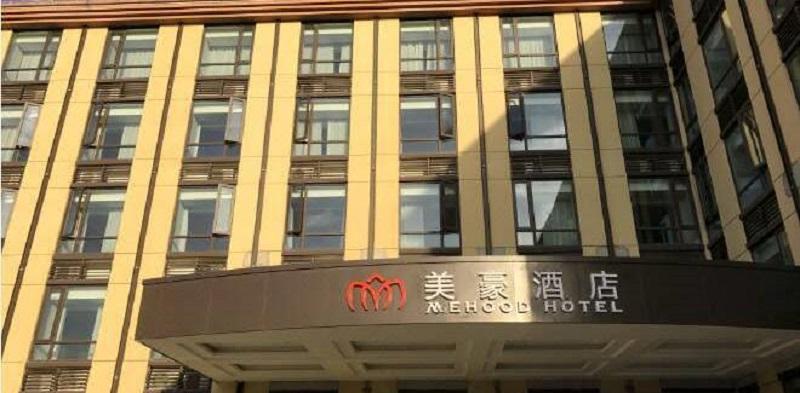 Mehood Hotel Shanghai Jinqiao Branch