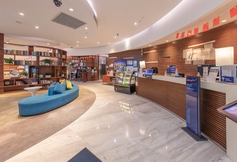 Отель Holiday Inn Express Suzhou Industrial Park By Ihg