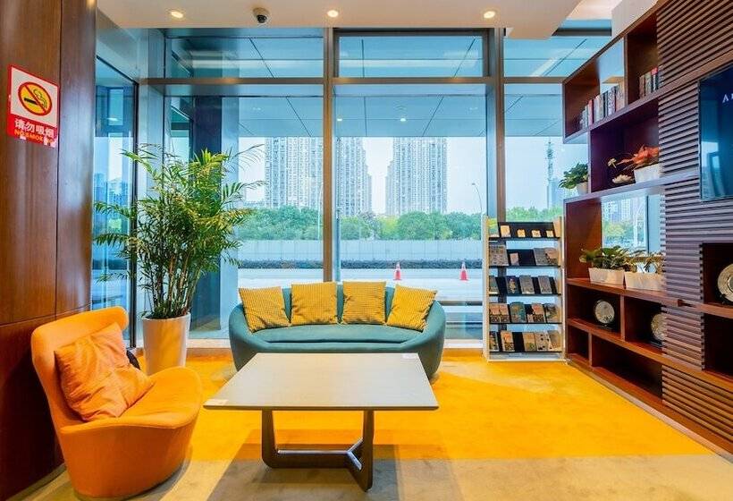 Отель Holiday Inn Express Suzhou Industrial Park By Ihg